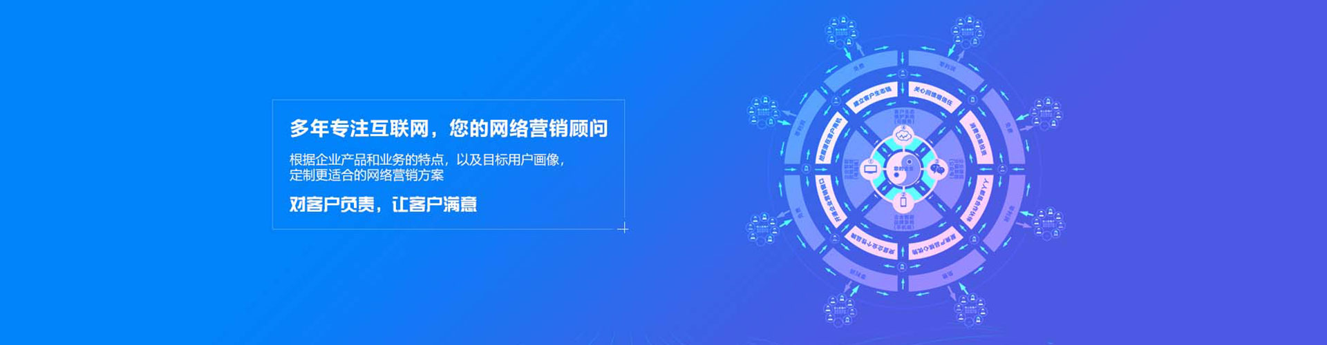 丹巴信息流托管