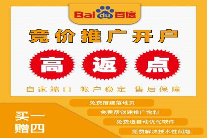 策略解读：从失败到成功，信息流推广的案例启示